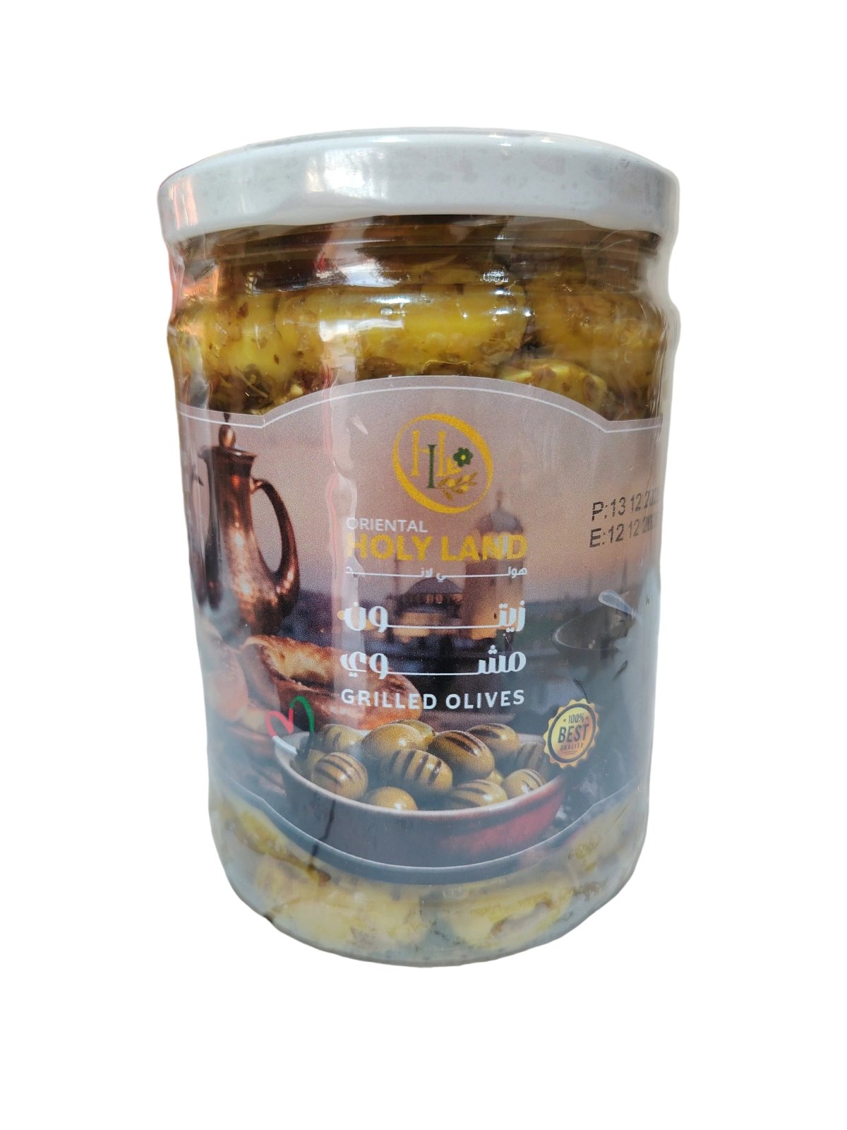 Oriental Holyland Grilled Olives 400G | زيتون مشوي 400 جرام - 2kShopping
