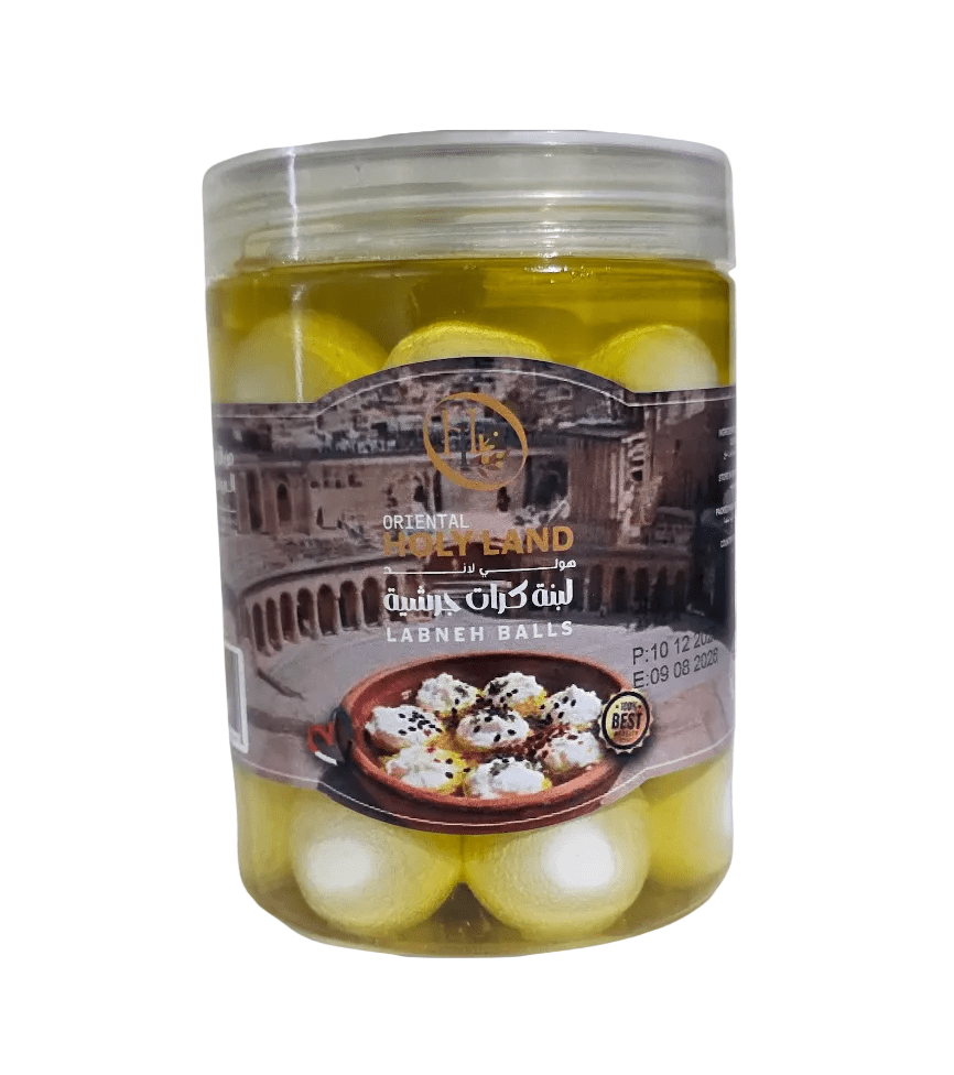 Oriental Holyland Labana Jarashia 650g | هولي لاند لبنة كرات جرشية - 2kShopping