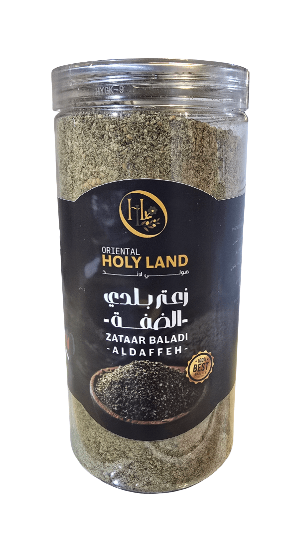 Oriental Holyland Zaatar Baladi - Aldaffeh 500g - 2kShopping