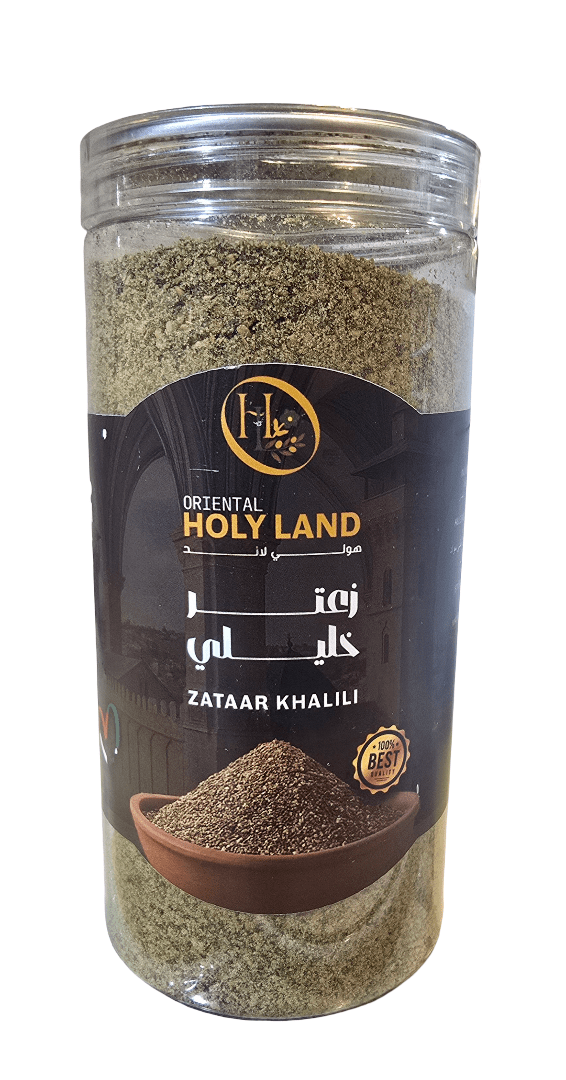 Oriental Holyland Zaatar Khalili 500g - 2kShopping