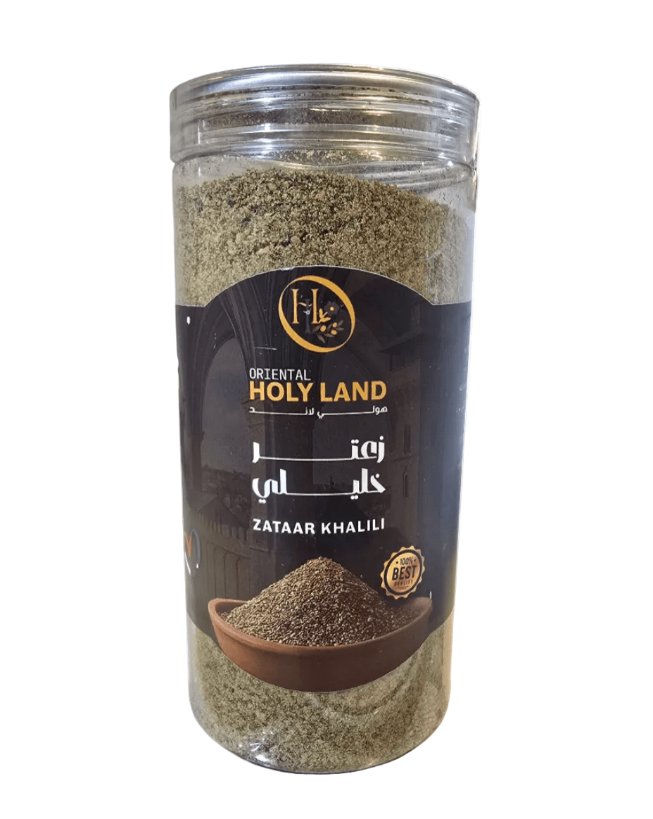 Oriental Holyland Zaatar Khalili 500g | هولي لاند زعتر خليلي - 2kShopping