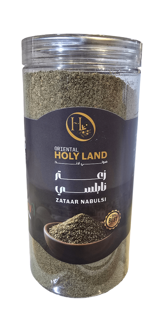 Oriental Holyland Zaatar Nabulsi 500g - 2kShopping