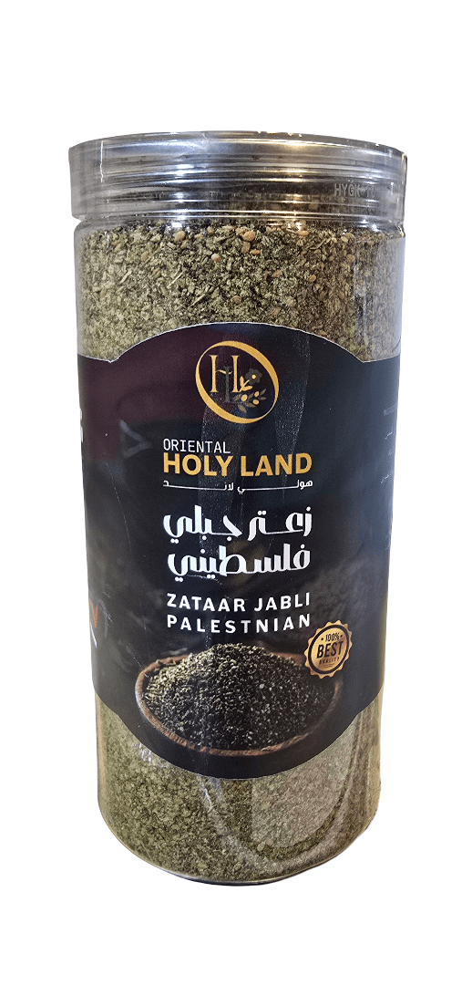 Oriental Holyland Zaatar Palestinian 500g - 2kShopping
