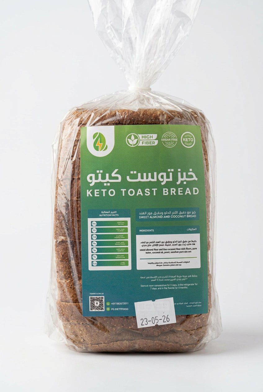 Power Glow Keto Toast Bread | باور جلو خبز توست كيتو - 2kShopping