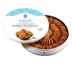 Qabalan - Barazek With Pistachio 600G |برازق بالفستق الحلبي 600غم - 2kShopping