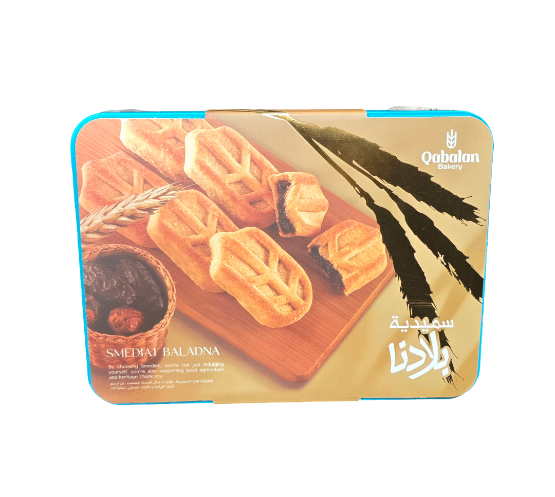 Qabalan Smediat Baladna 750g |قبلان سميدية بلادنا على أصولها - 2kShopping