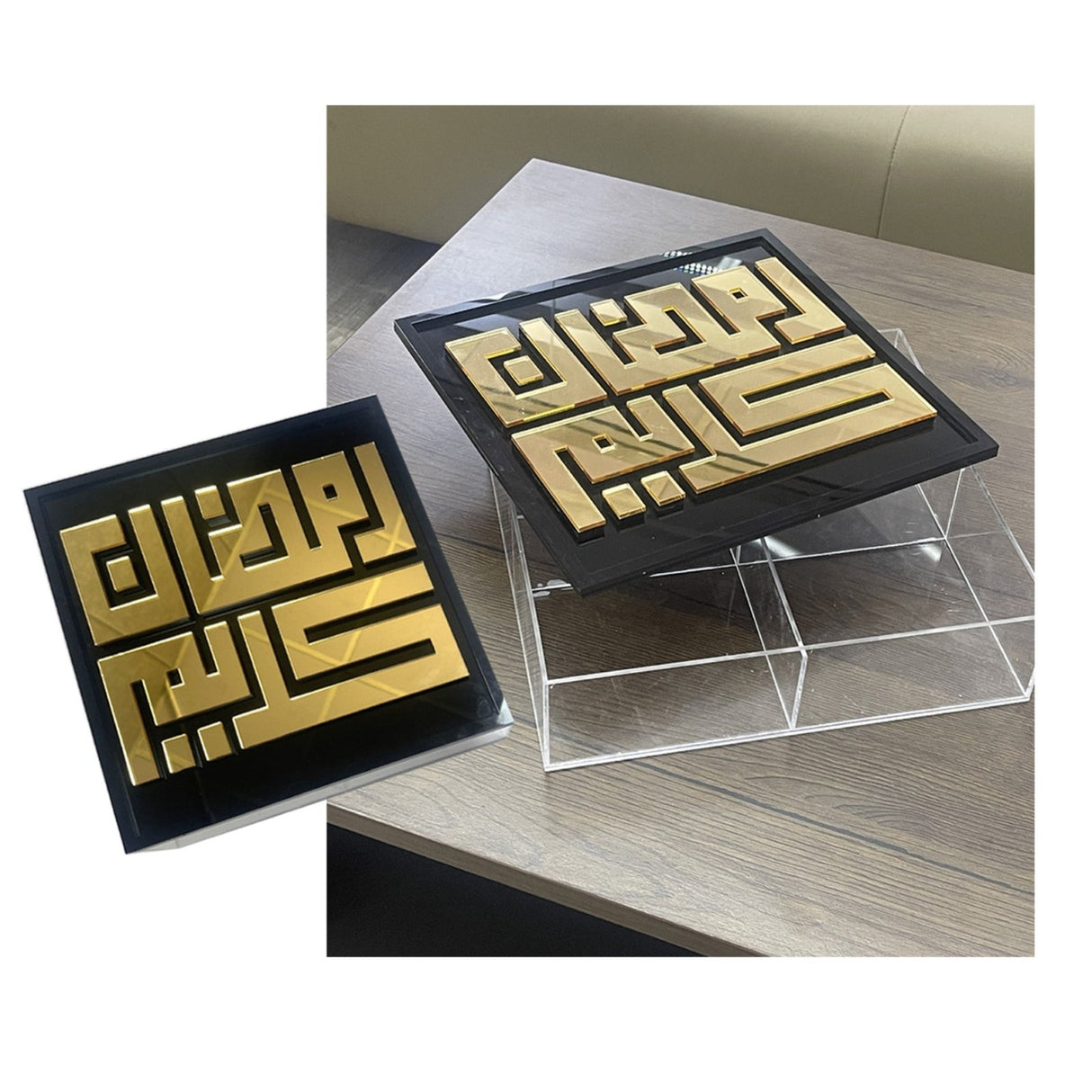 Ramadan Dry Fruits and Nuts Box |رمضان بوكس اكريليك - 2kShopping