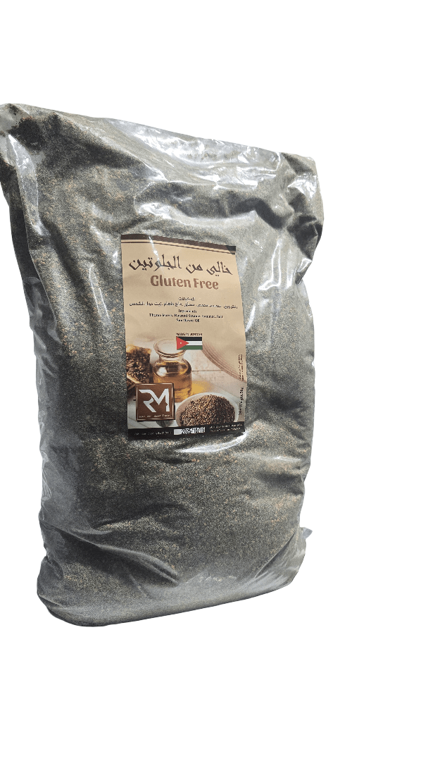 R.M. Zaatar Gluten Free 5kg - 2kShopping