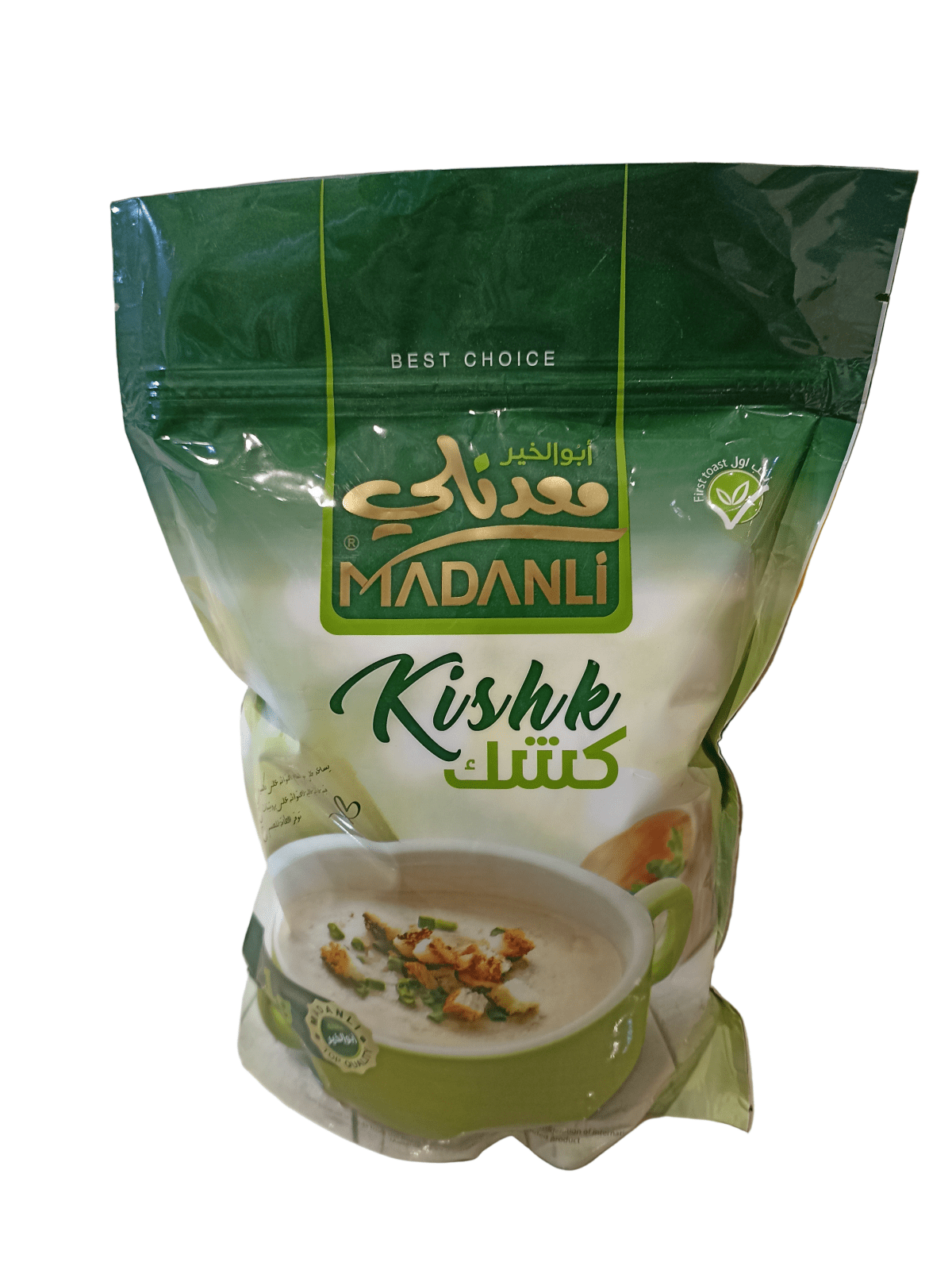 Madanli Kishk 1Kg | معدنلي كشك بيتي - 2kShopping