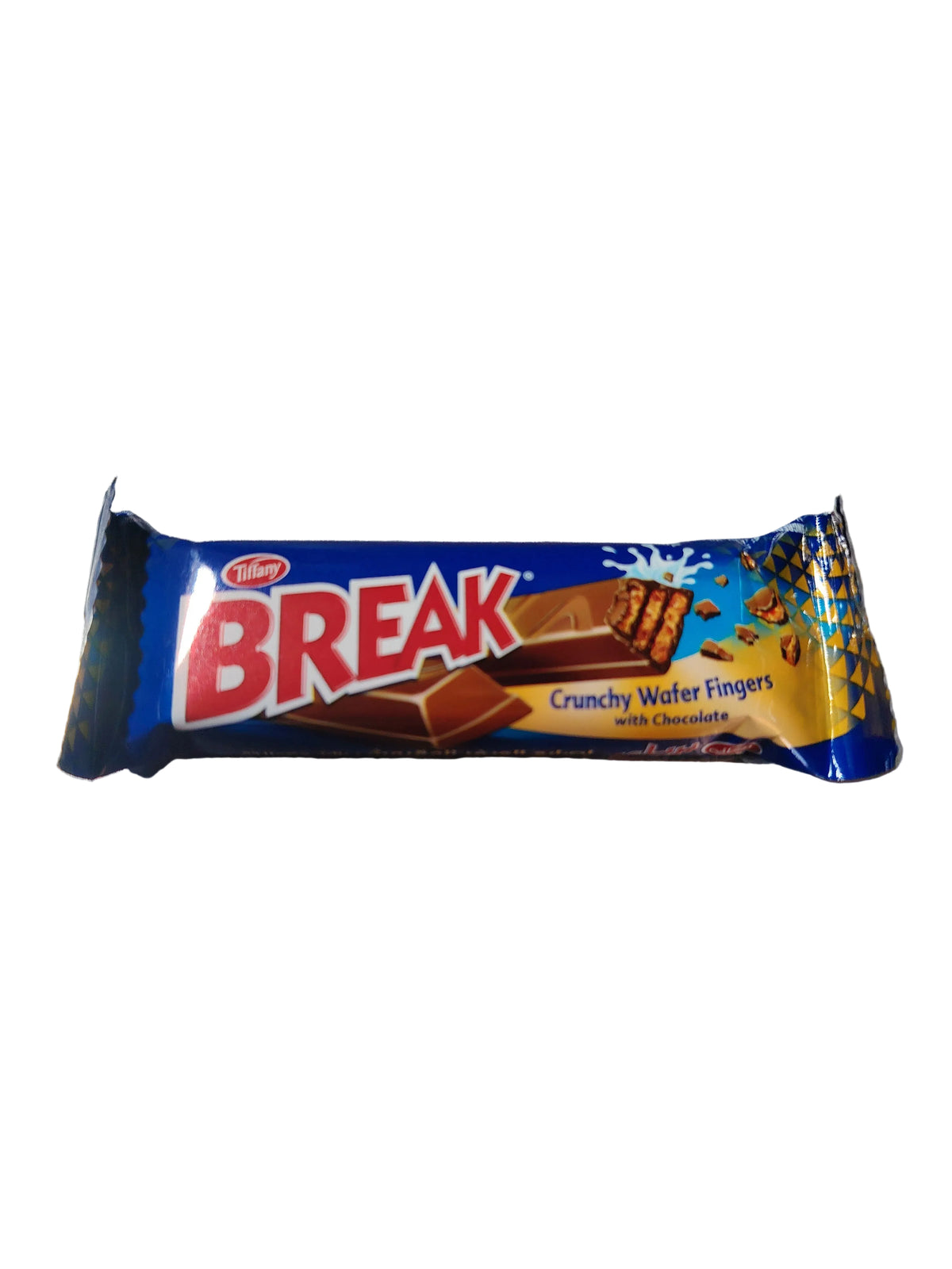 Tiffany Break Crunchy Wafer Fingers w/ Chocolate 12.5g