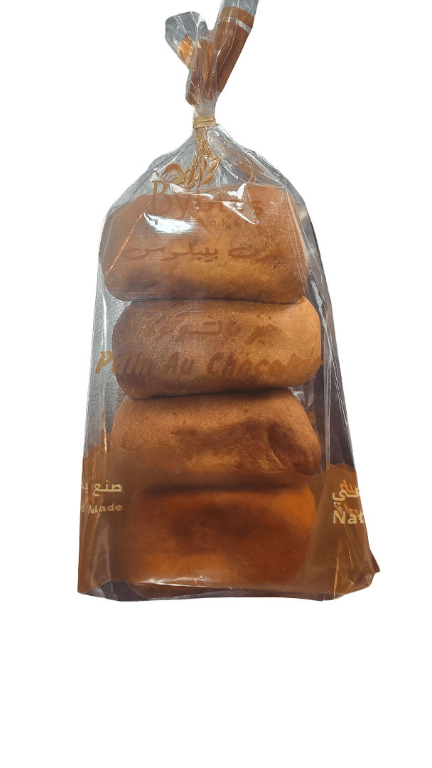 Byblos Pain Au Chocolate 190g | فرن بيبلوس خبز بالشوكولا - 2kShopping