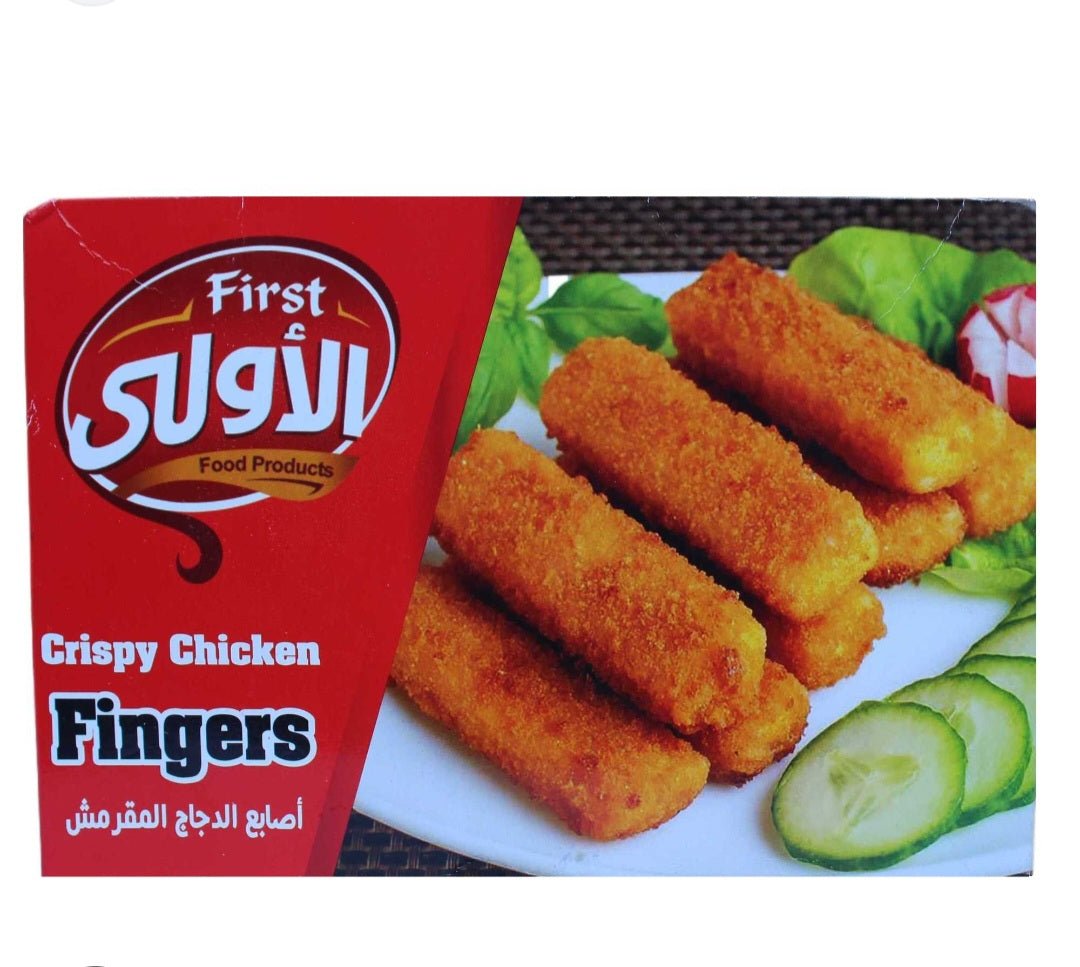 First Food Products Crispy Chicken Fingers 250g | الاولى اصابع الدجاج - 2kShopping