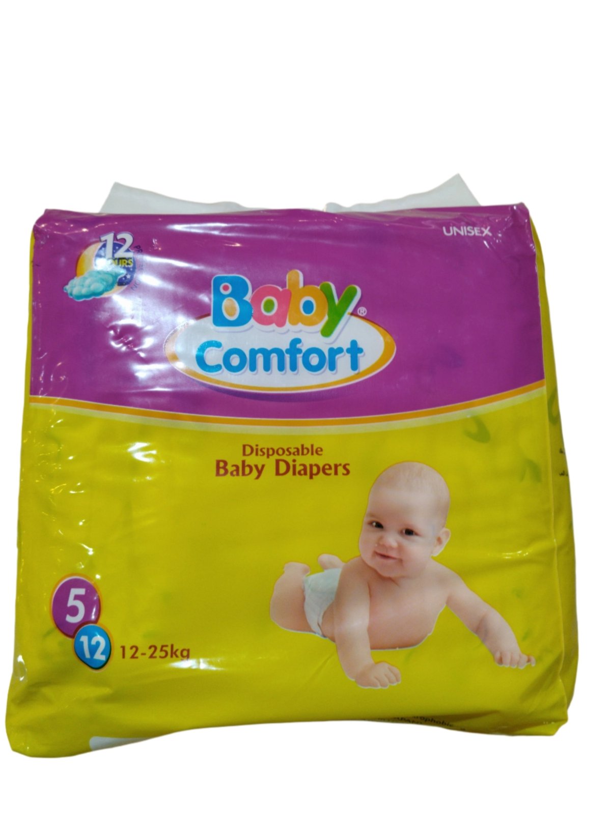 Baby Comfort Diapers No. 5 | حفاضات اطفال 12 - 25كجم (Exp:06 - 2027) - 2kShopping