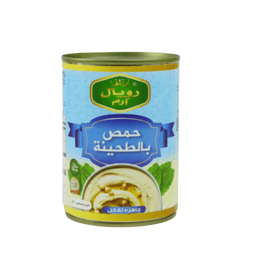 Royal Arm Chickpeas with Tahina 400g | رويال ارم حمص بالطحينة - 2kShopping