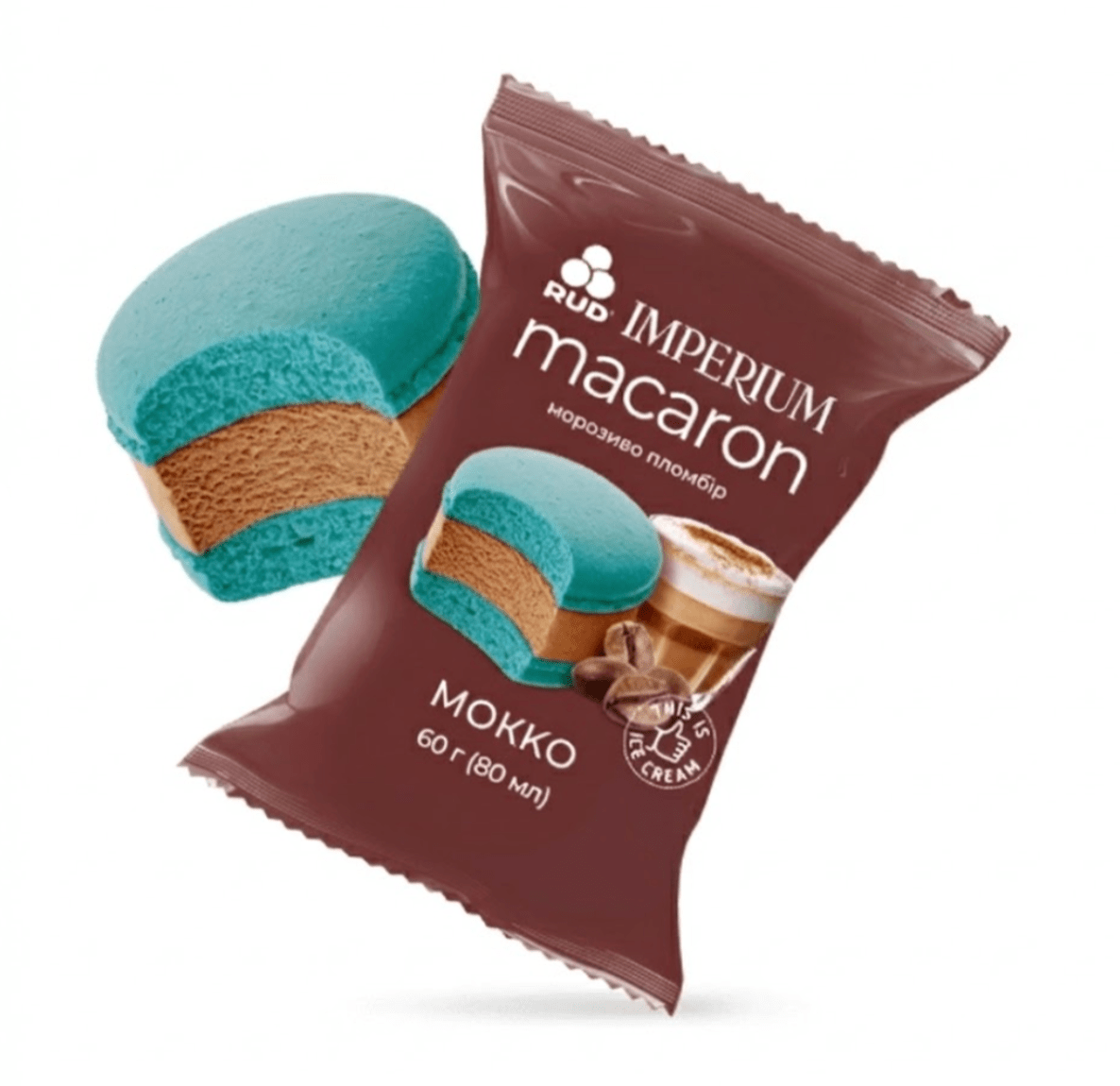 Rud Macaron Mocha Ice Cream 60g | ماكارون آيسكريم بقهوة الموكا - 2kShopping