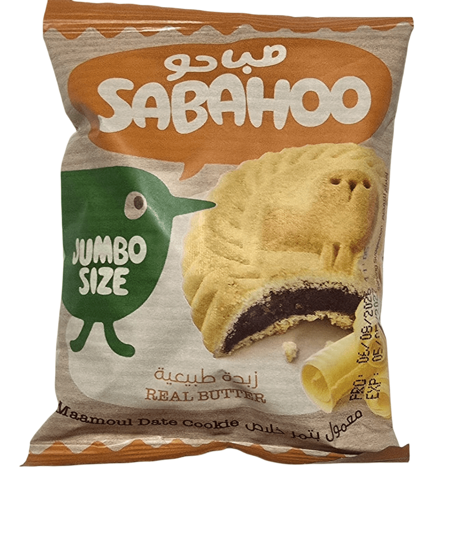 Sabahoo Jumbo Size Maamoul 50G - 2kShopping