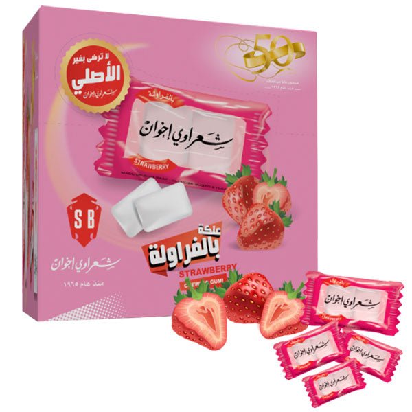 Sharawi Strawberry Chewing Gum Box | شعراوي علكة فراولة - 2kShopping