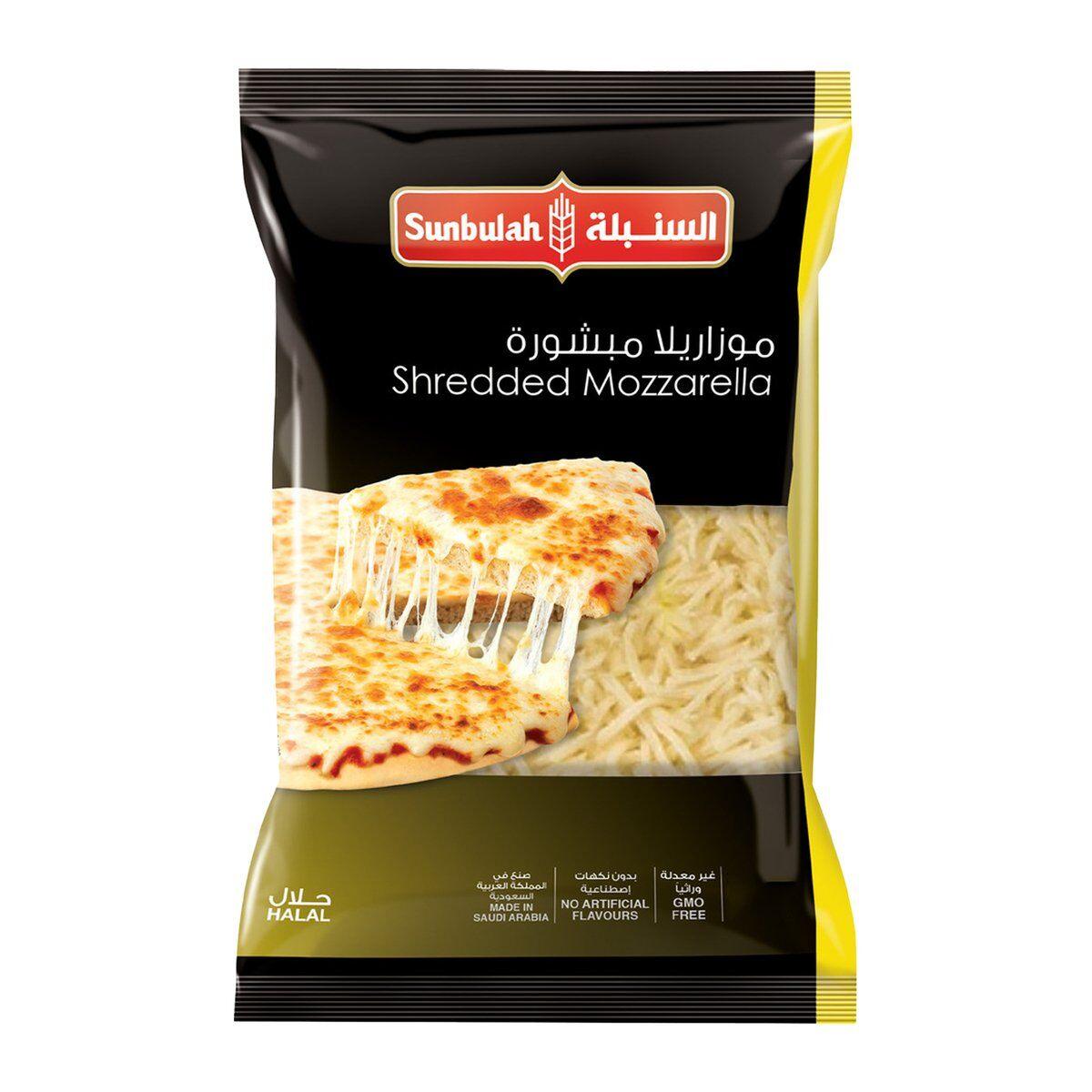 Sunbullah Shredded Mozarella 200 gms | السنبلة جبنة موتزاريللا - 2kShopping