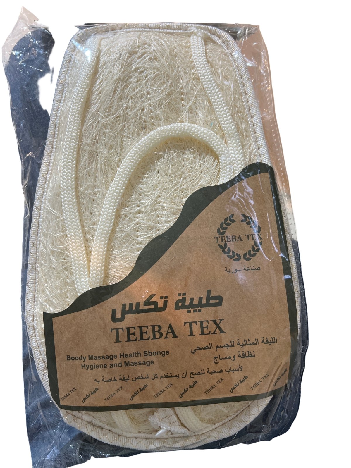 Teeba Tex Body Sponge - 2kShopping