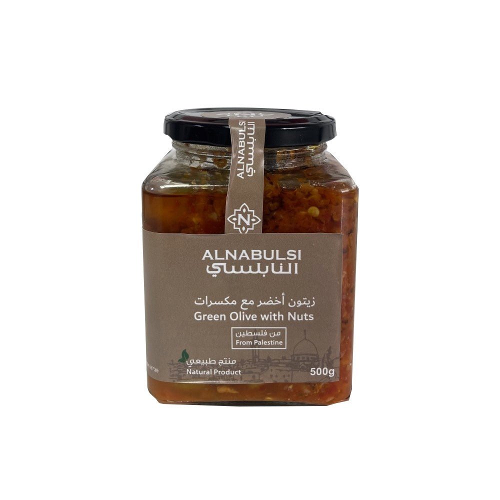 Al Nabulsi Green Olives with Nuts 500g | النابلسي زيتون أخضر مع مكسرات - 2kShopping