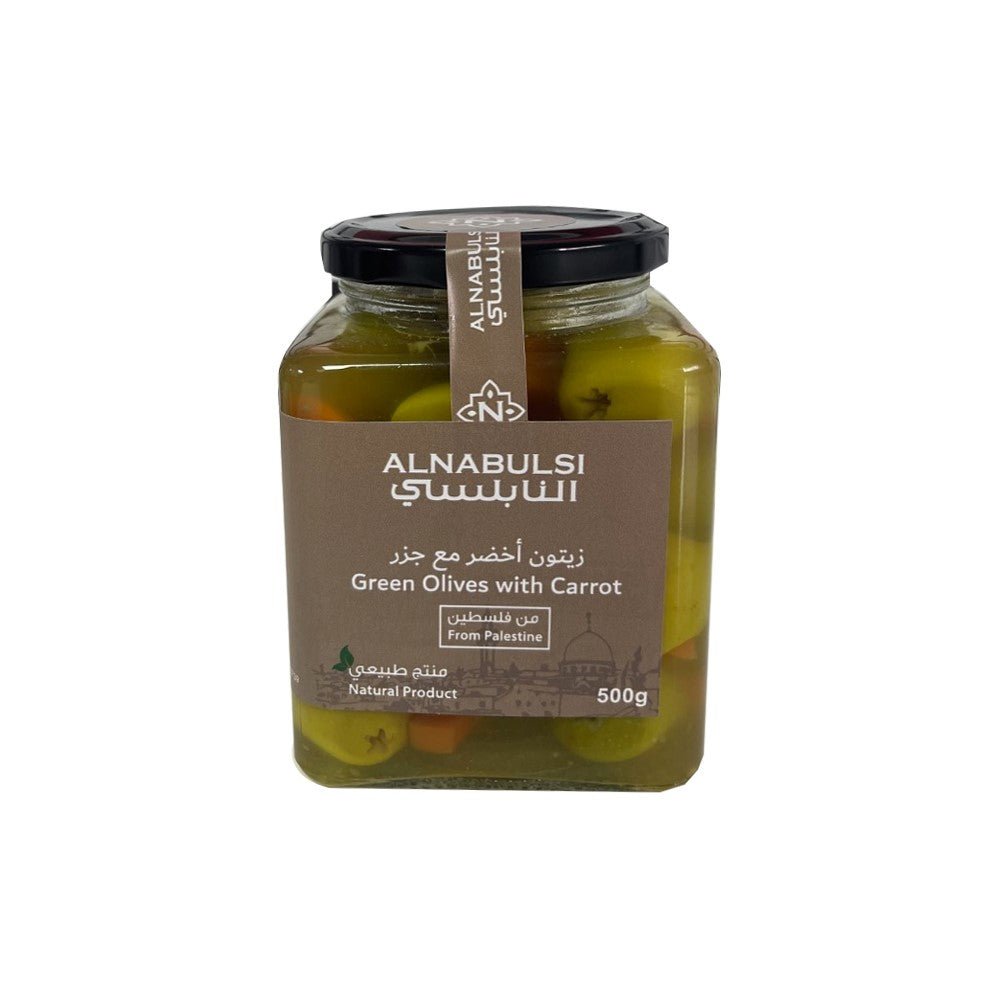 Al Nabulsi Green Olives & Carrots 500g | زيتون أخضر مع الجزر - 2kShopping