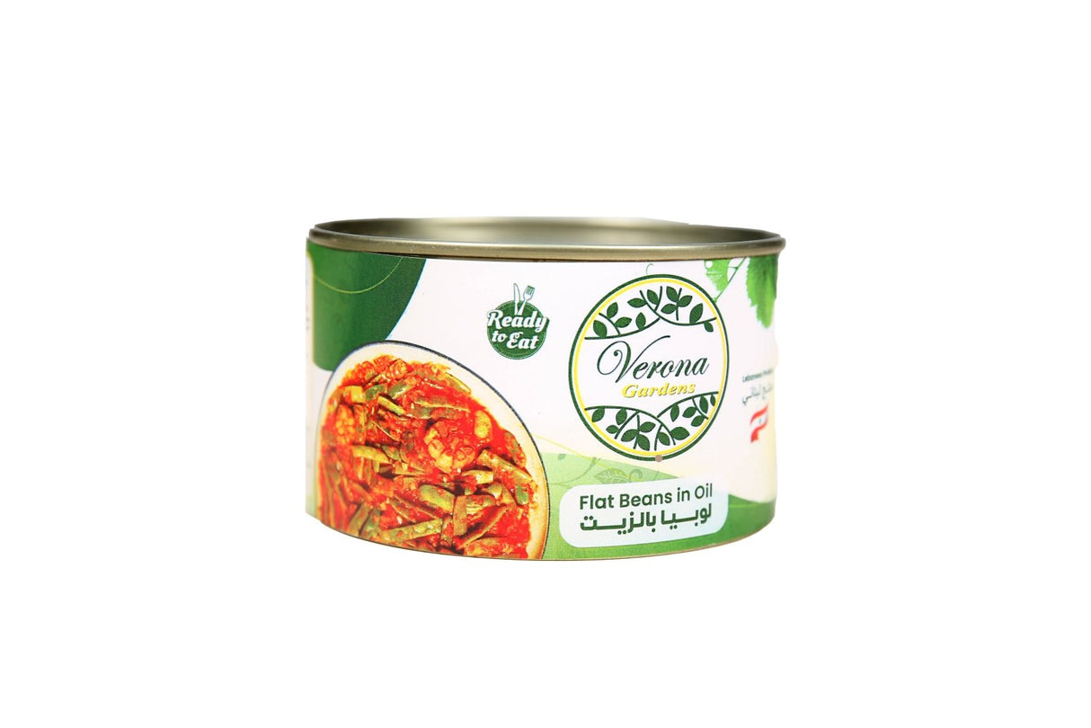 Verona Gardens Flat Beans in Oil 400g | - 2kShopping