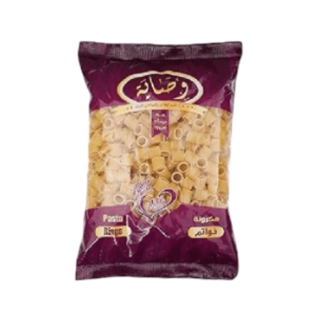 Wesaya Small Rings 300g - 2kShopping