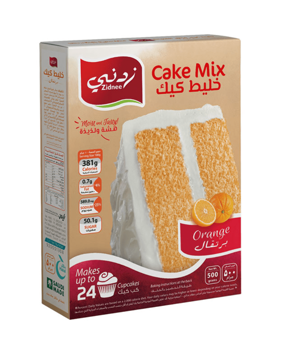 Zidnee Cake Mix Orange 500g | زدني خليط كيك البرتقال - 2kShopping