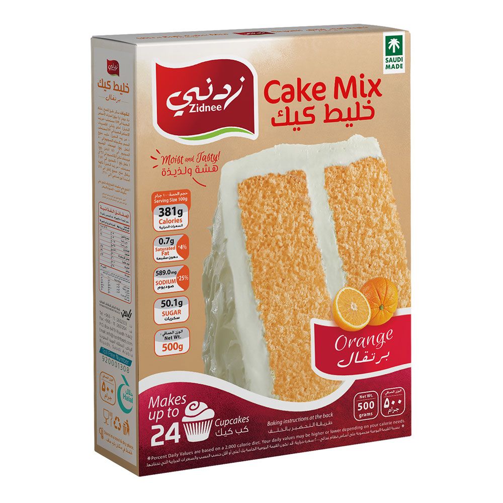 Zidnee Cake Mix Orange 500g | زيدني خليط كيك بالبرتقال - 2kShopping