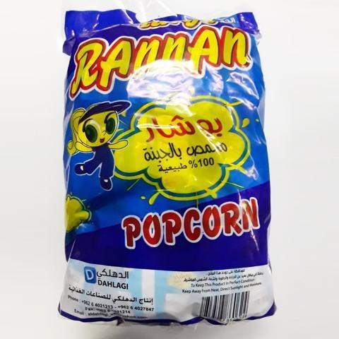 Rannan Chips Popcorn 25g | شيبس رنان بوشار - 2kShopping