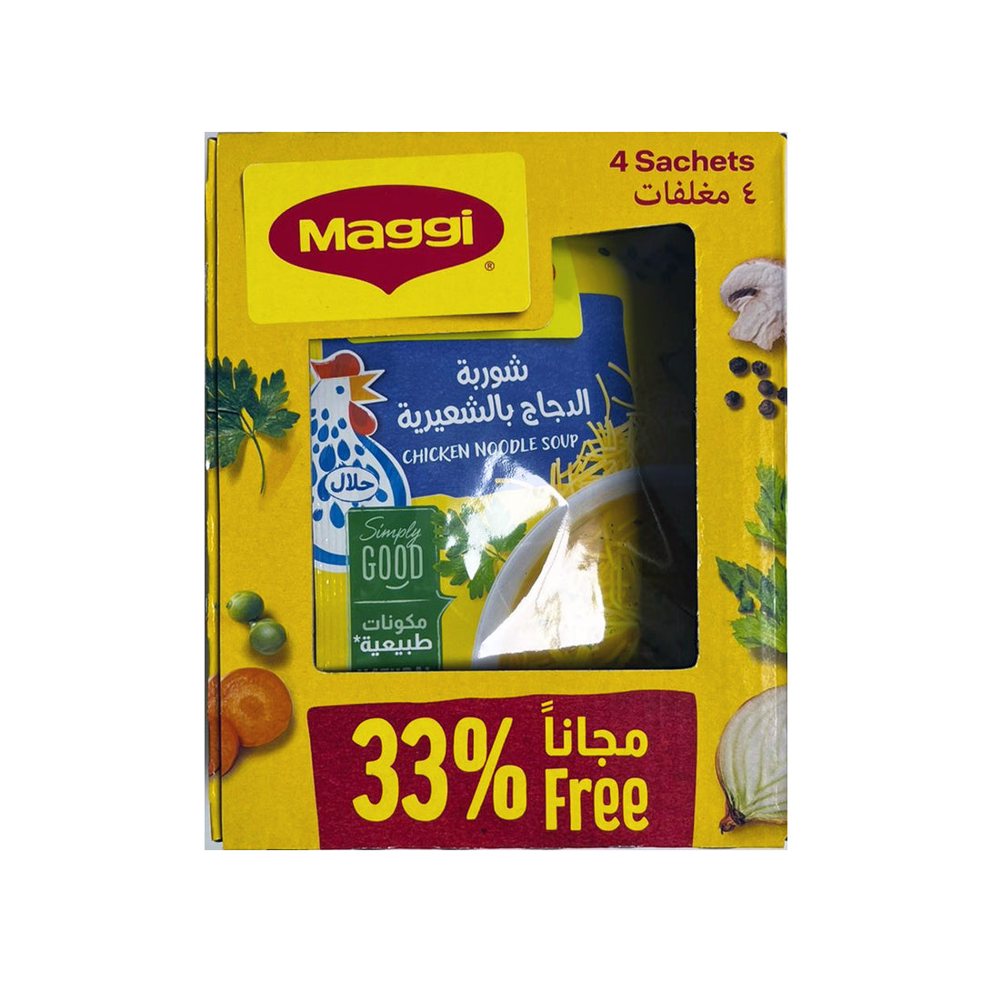 Maggi Chicken Noodle Soup 60g | ماجي شوربة الدجاج بالشعيرية ٦٠ جرام