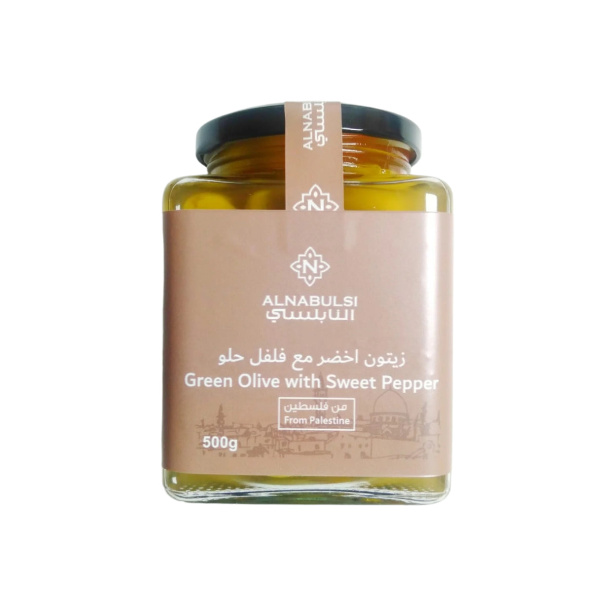 Al Nabulsi Green Olives with Sweet Pepper 500g | النابلسي زيتون أخضر بالفليفلة - 2kShopping