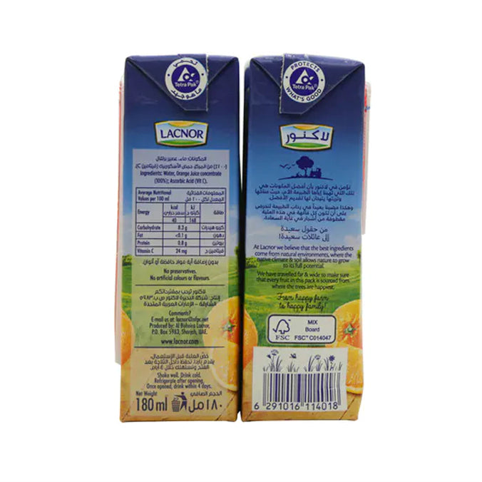 Lacnor Essentials Orange Juice 180ml x Pack of 8|لاكنور عصير برتقال