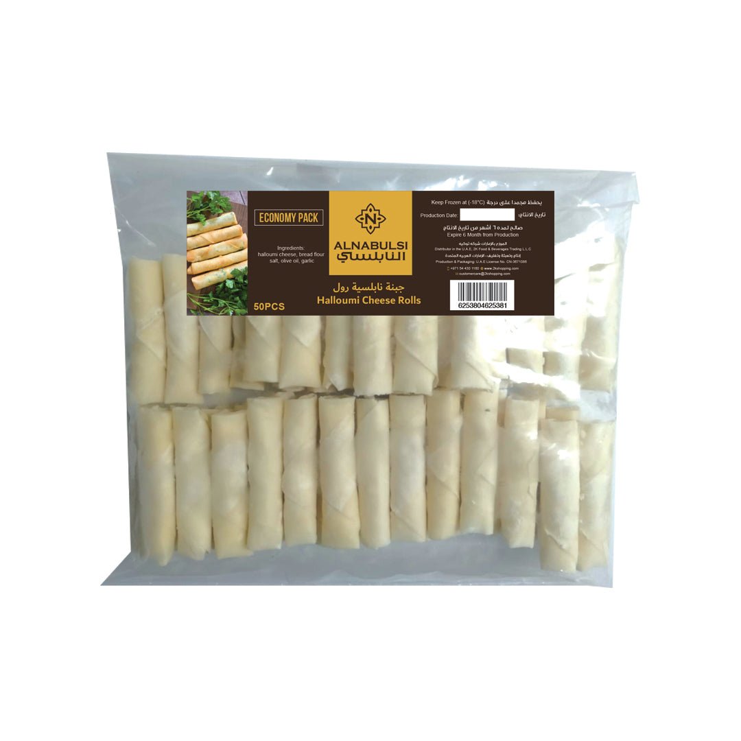 Al Nabulsi Frozen Halloumi Cheese Rolls 50Pcs | النابلسي رولات الجبنة - 2kShopping