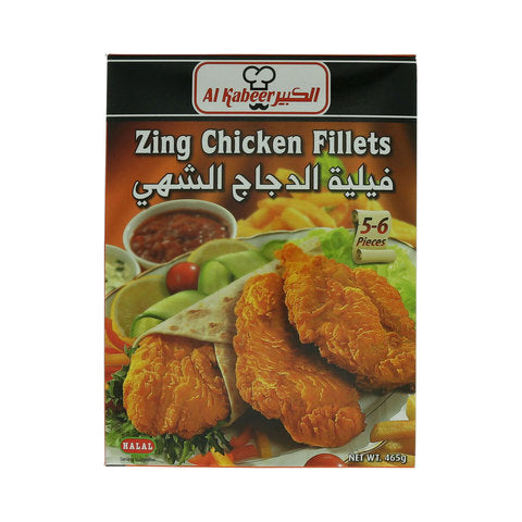 Al Kabeer Zing Chicken Fillets 465g - 2kShopping.com