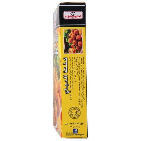 Al Kabeer Chicken Kofta 300g - 2kShopping.com - Grocery | Health | Technology