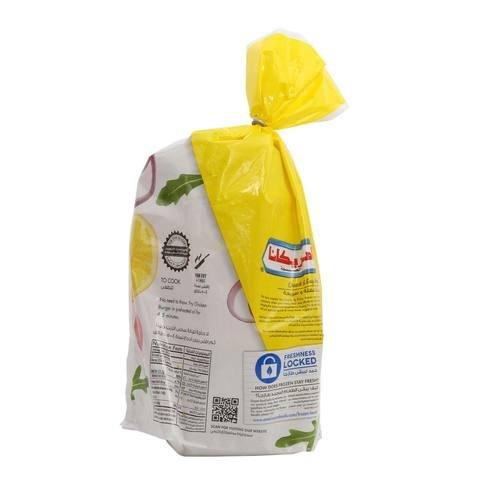Americana 15 Breaded Chicken Burger 840g - 2kShopping.com - Grocery | Health | Technology