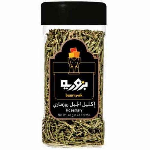 Bzuriyeh Rosemary 40g | بزورية اكليل الجبل - 2kShopping