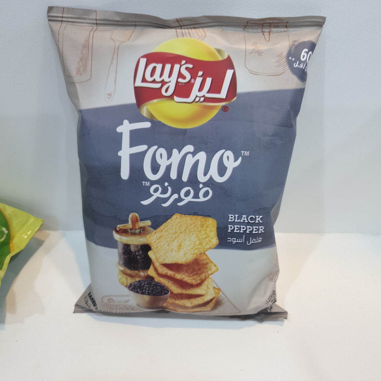 ليز فورنو 40 | شيبس ليز فورنو