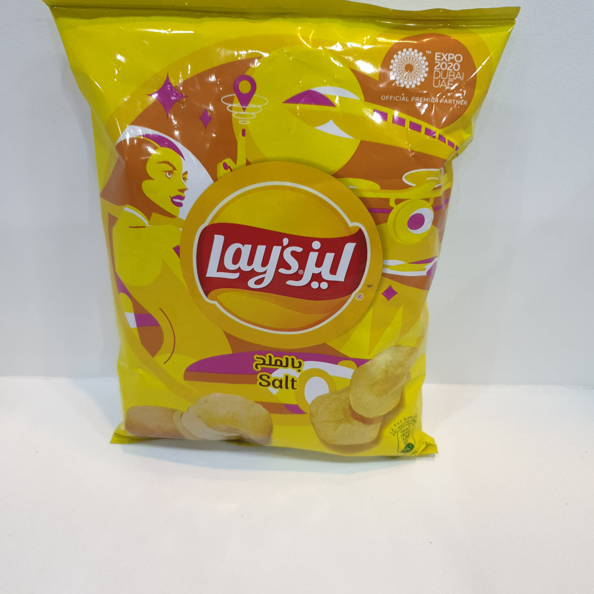 Lays Salt 40g | شيبس ليز بالملح