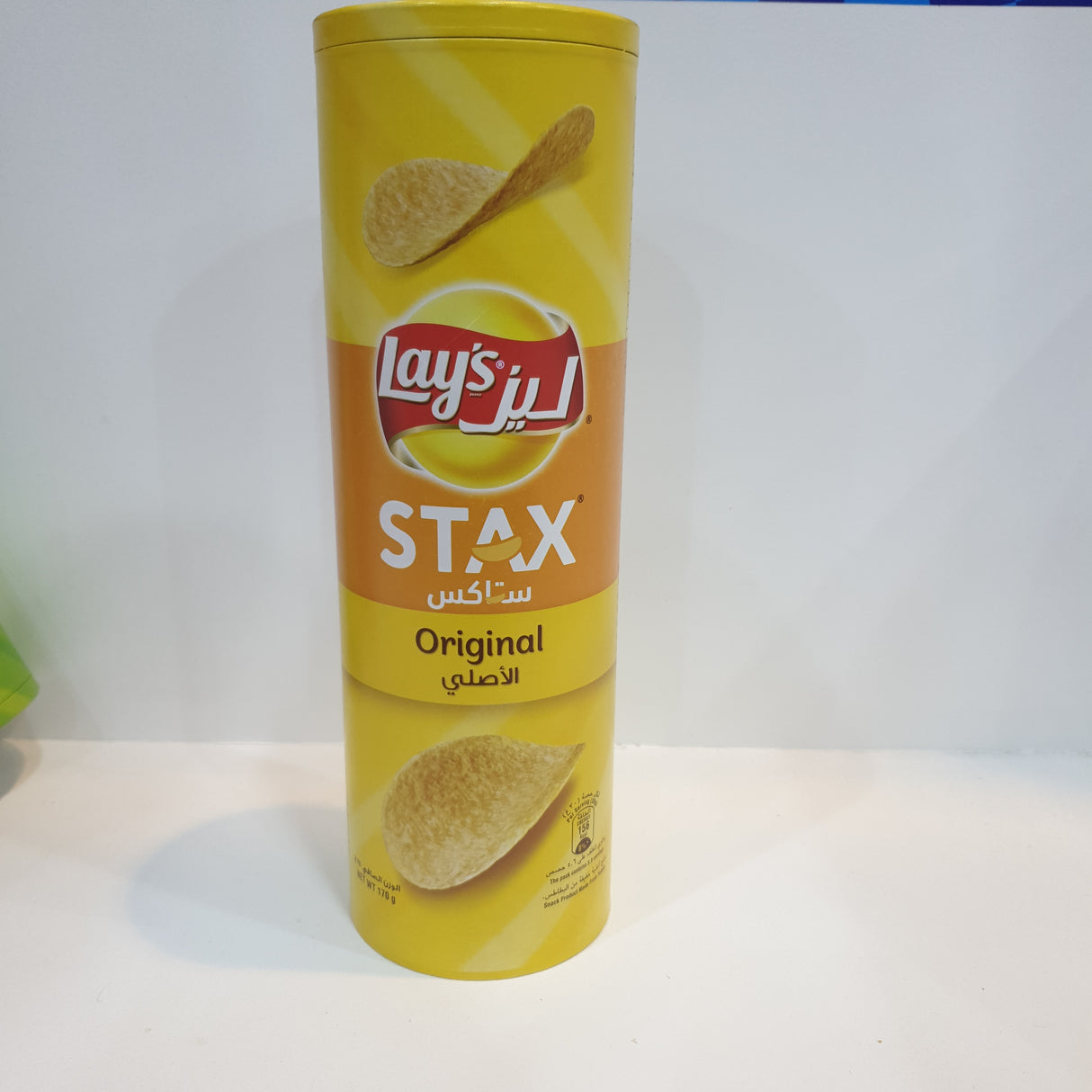 Lays Stax Original 170g | شيبس ليز الأصلي