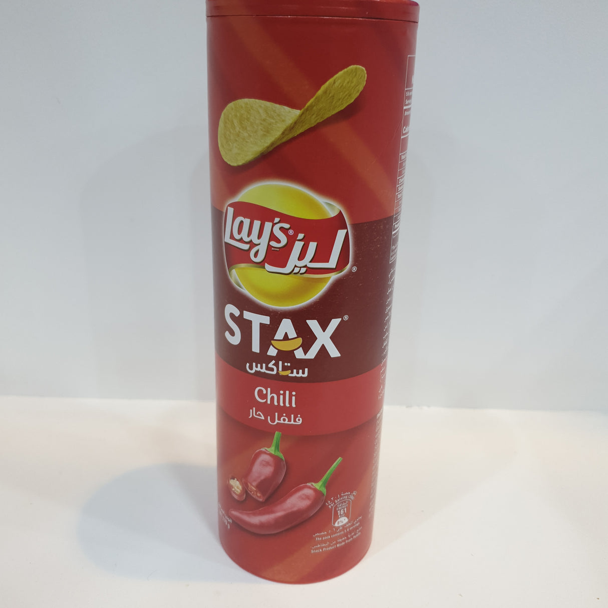 Lays Stax Chilli 170g | شيبس ليز ستاكس بالفلفل الحار 170 جم