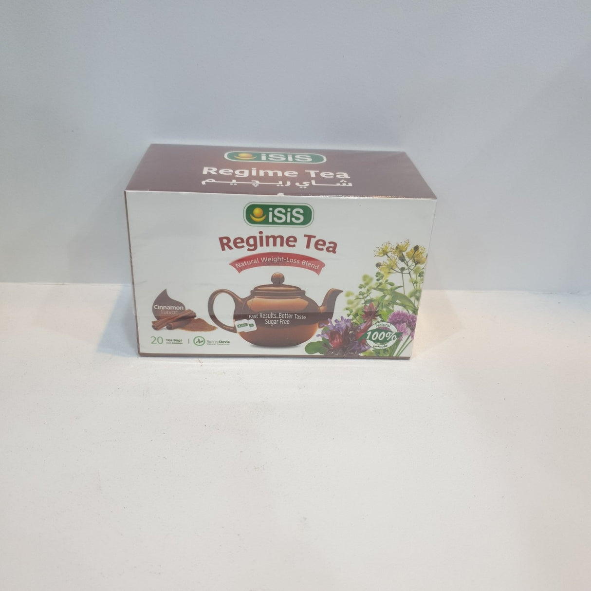iSiS Regime Tea with Cinnamon 20 sachets | ايزيس شاي الريجيم بالقرفة - 2kShopping