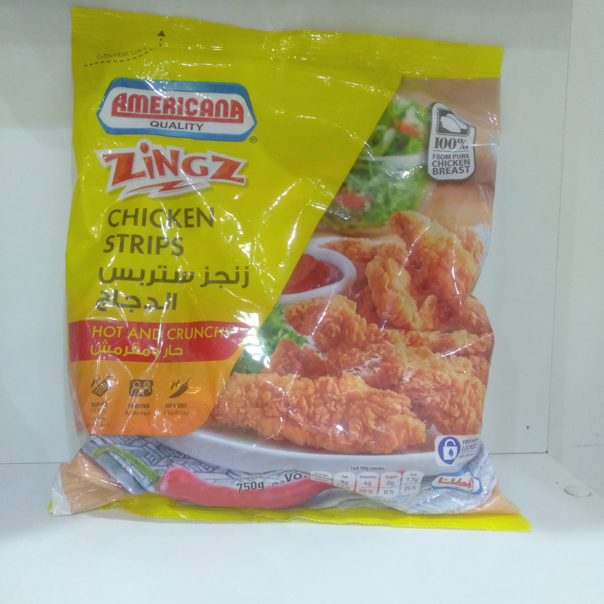 Americana Zingz Chicken Strips Hot 750g |زنجرز ستربس الدجاج أمريكانا