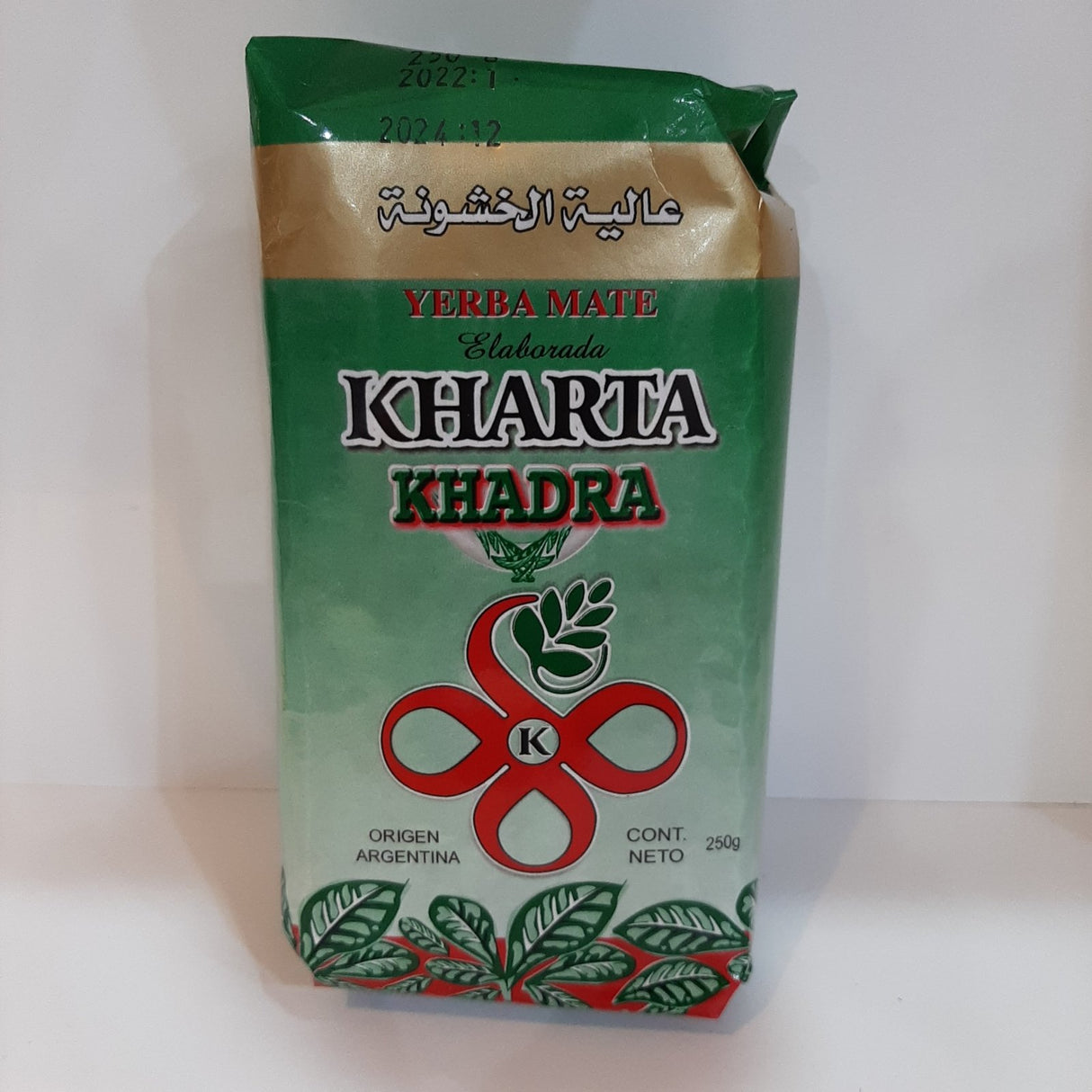 Kharta Khadra Yerba Mate Golden Rough 250g | خارطة متة عالية الخشونة - 2kShopping