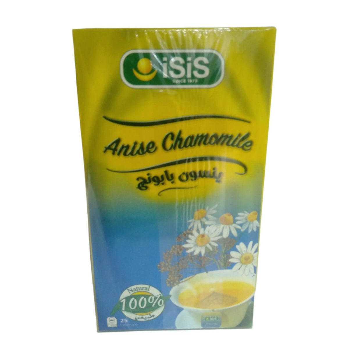 iSiS Anise Chamomile Tea 25 Sachets | ايزيس يانسون وبابونج - 2kShopping