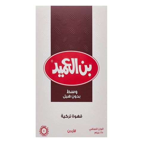 Al Ameed Turkish Medium Coffee 250g - 2kShopping.com