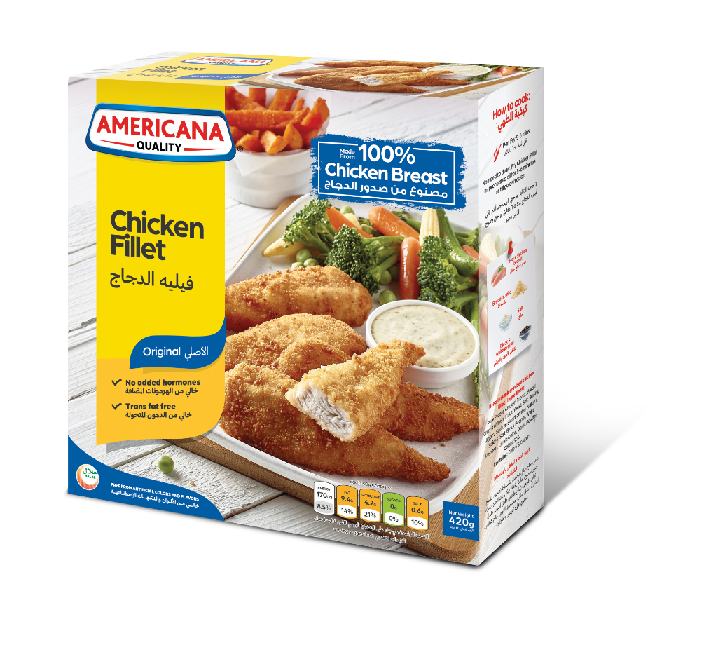 Americana Chicken Fillets Original 420g | فيليه دجاج أمريكانا الأصلي 420 جم