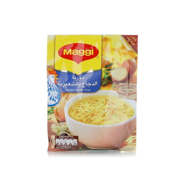 Maggi Chicken Noodle Soup 60g | ماجي شوربة الدجاج بالشعيرية ٦٠ جرام