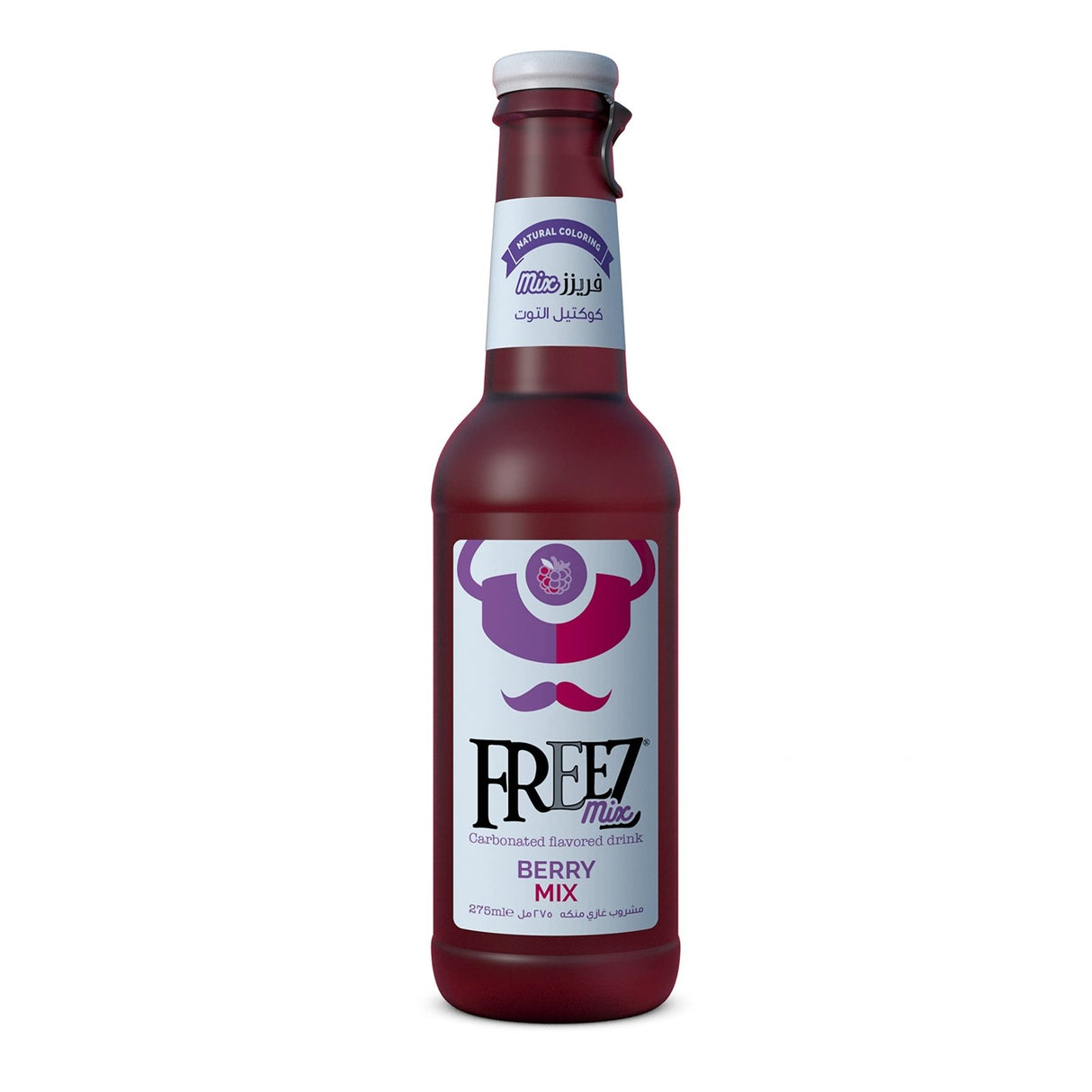 Freez Berry Mix Carbonated Drink 275ml (Exp:31/12/2025)| فريز كوكتيل التوت - 2kShopping